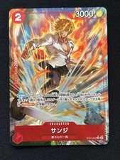 サンジ パラレル C ST21-003 スタートデッキEX ギア5 psa10 サンジ 【C