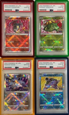 2022 Pokemon Go JPN SEQUENTIAL PSA 10 Radiant Charizard Blastoise Venusaur Eevee