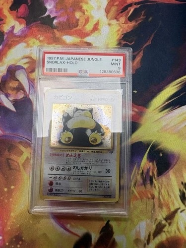 Pokemon Japanese Jungle Snorlax Holo Psa 9 No 143 Vintage 1997