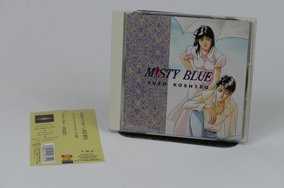 Misty Blue Soundtrack OST | Yuzo Koshiro | Act Raiser | Super Nintendo NEC PC-88