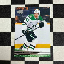 2024-2025 Upper Deck Extended Series Hockey Cards