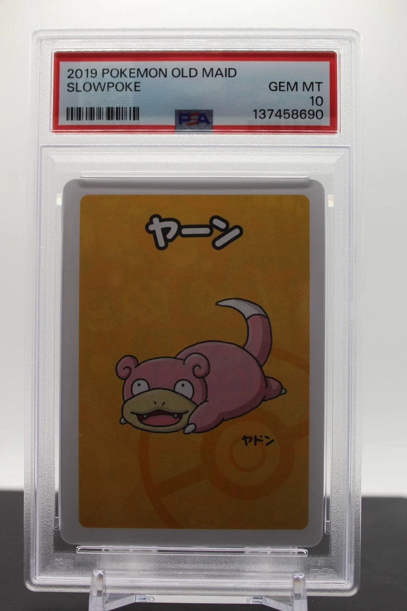 PSA10 ヤドン 012/048 ポケモンカード★web SLOWPOKE Slowpoke 012/048 Pokemon Web for sale | eBay