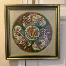 Vintage Framed Needlepoint In Japanese Imari Style Koi Fish Floral Clouds 70s