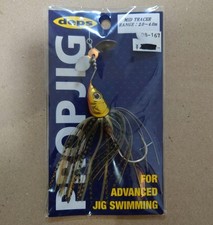 DEPS PROP JIG MIDTRACER CROKIN 662893
