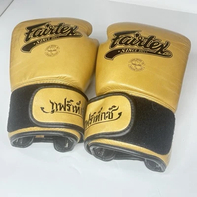 Fairtex Gold Boxing Gloves for sale | eBay