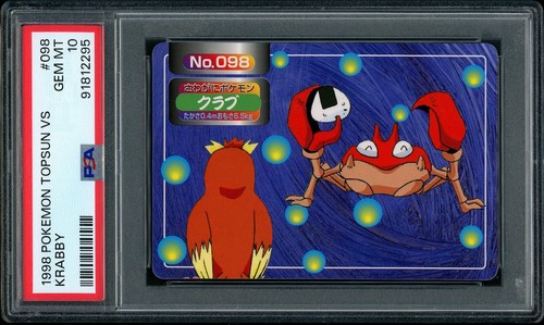 1998 Pokemon Topsun VS Krabby Pidgey #098 PSA 10 GEM MINT