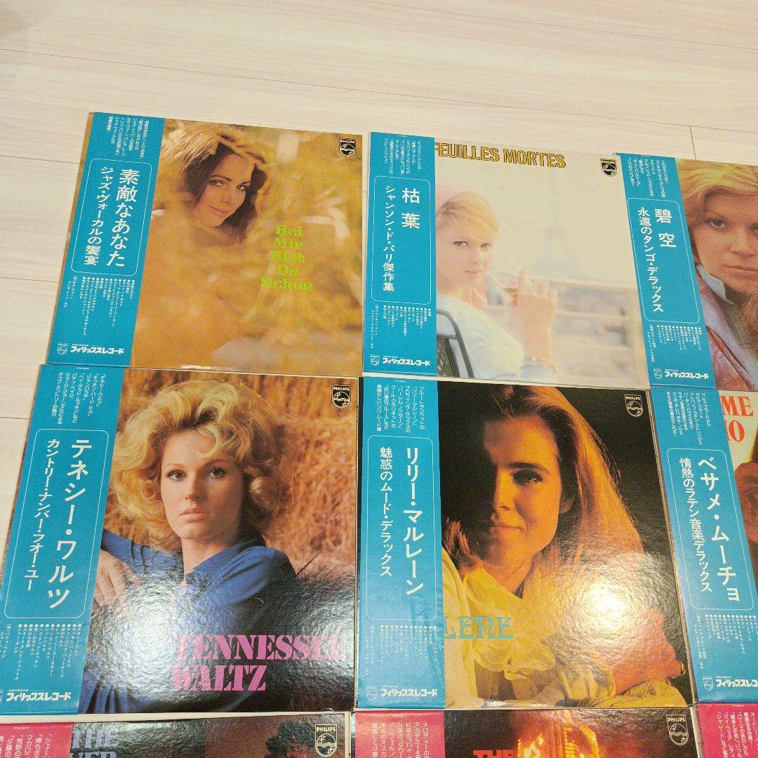 【フィリップスレコード】PHILIPS RECORD　20枚セット 1976年 Philips Record 20 Disc Set 1976 | eBay