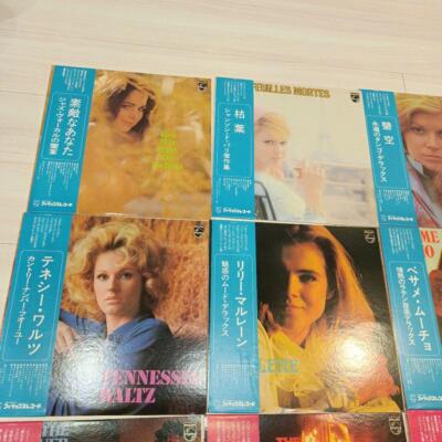 【フィリップスレコード】PHILIPS RECORD　20枚セット 1976年 Philips Record 20 Disc Set 1976 | eBay