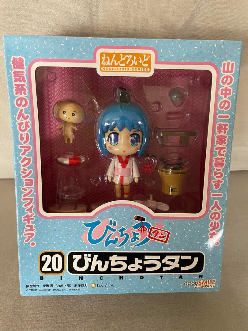 Bincho Tan Nendoroid Bincho Tan Action Figure #020 Good Smile 