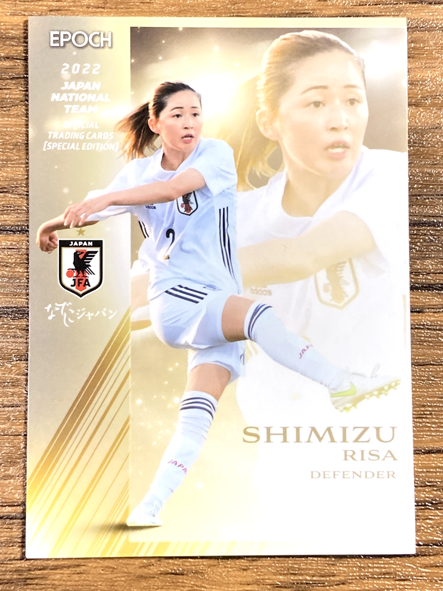 Nadeshiko Japan Women's Soccer Team Card Epoch 2022 No.35 Risa