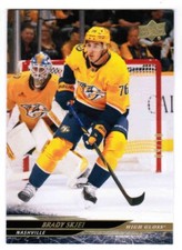 24/25 2024 UPPER DECK EXTENDED SERIES BRADY SKJEI #577 BASE HIGH GLOSS 09/10