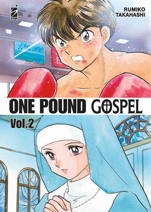 One Pound Gospel. Vol. 2 -  - 2024