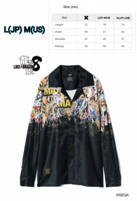 glamb Yakuza 8 collaboration Goro Majima Shirts/Black | eBay