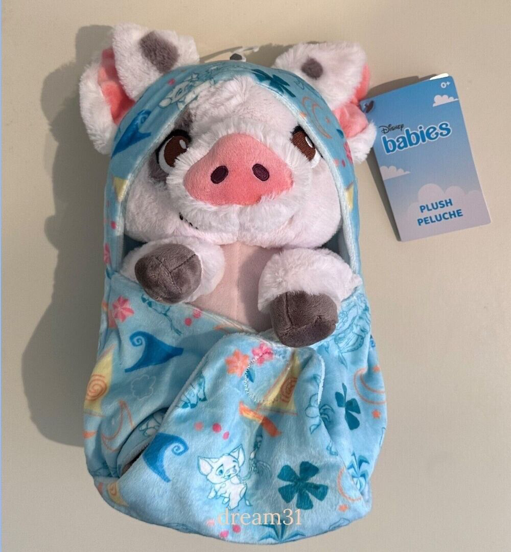 BNWT Disney Parks Babies Moana - Pua in a Blanket Pouch/Swaddle 10