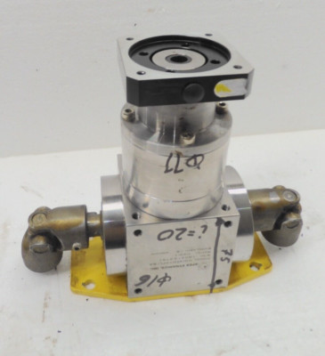 ATO75FL-S2, APEX DYNAMICS