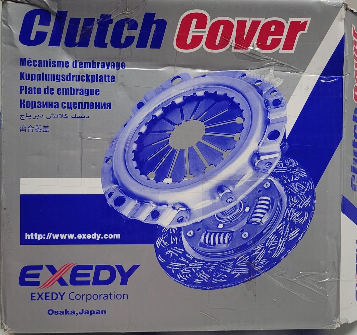 ☆1/64 Cocodake Plate E 06419.jpg