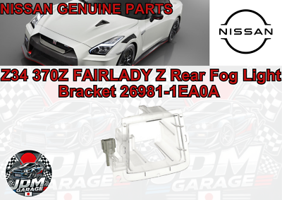 2009-2013 Nissan 370Z Fairlady Z Z34 Rear Fog Light Bracket