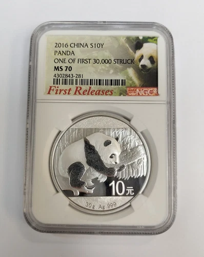 2016 CHINA PANDA 30 GRAM SILVER COIN 10Y NGC MS70 FIRST RELEASES  