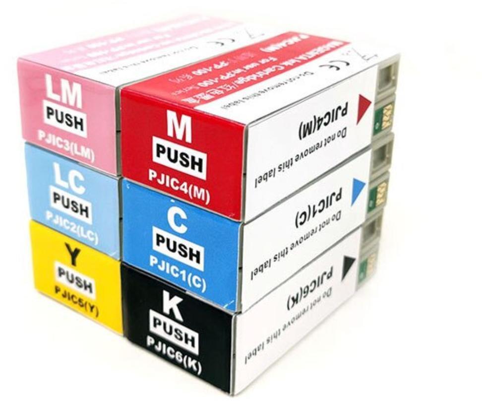 26ML Nero Compatibile Discproducer PP 100 PP 50C13S020452