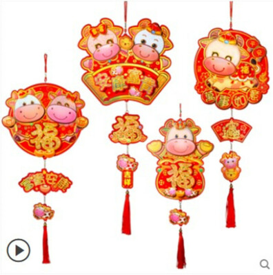 Chinese New Year Decoration Accessories For The Year Of OX 2021