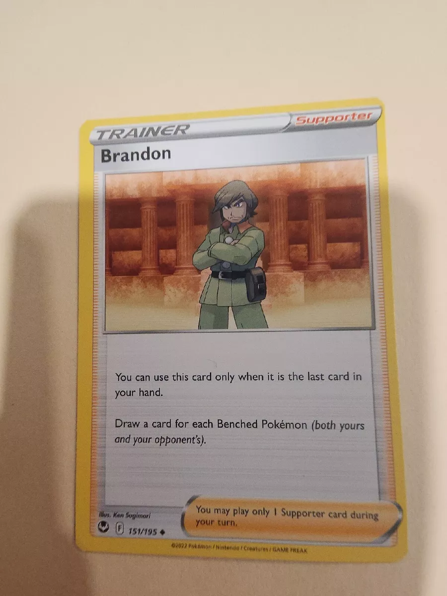 Brandon (151/195), Busca de Cards