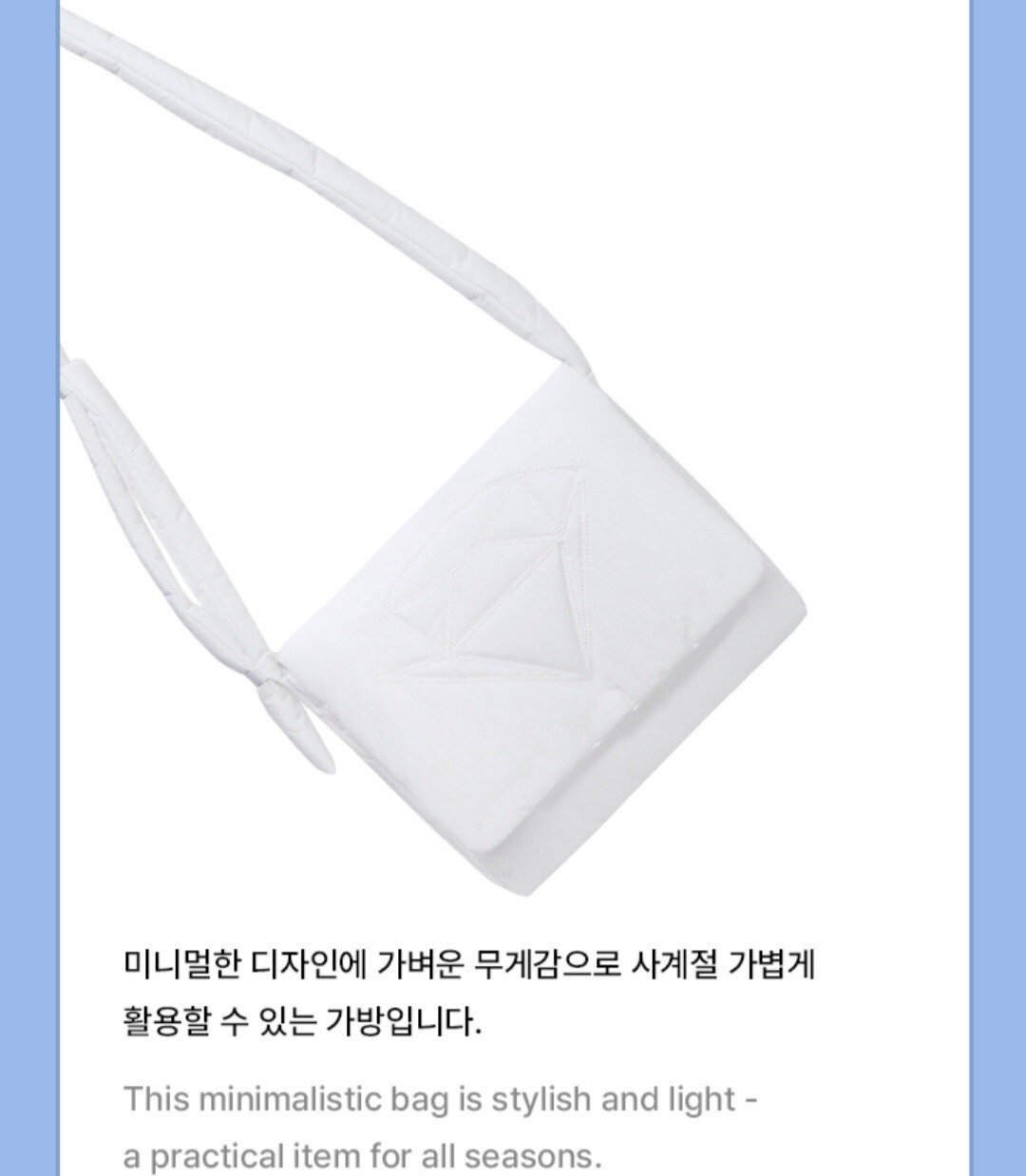 SEVENTEEN SVT CARATLAND 2023 SVT 7th Fan Meeting official Cross