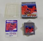 Nintendo Game Tetris Japan Import GB Boxed US Seller Minuet Manual Box Version