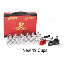  Express Ship Hansol 19pcs Cupping Style Massage Cup Set with Manual Pump