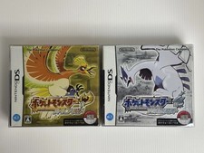Pokémon HeartGold & SoulSilver Bundle Set Used Games with Brand New Pokewalkers