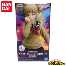 Figurine My Hero Academia Toga Himiko Glitter and Glamours Bandai animé manga