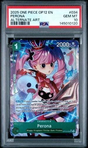 ペローナ (Alt Art)