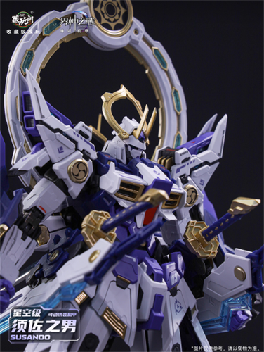 Cang Toys Susanoo Deluxe Edition Mythical Mecha Assembly Model Kit in magazzino - Foto 2 di 11