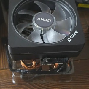 AMD Ryzen 5 5600X Prismatic Cooler, Unused, RGB LED