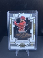 2023 Topps Series 2 Baseball Star Autographs Michael Siani Rookie Card ?? ?. rookie card picture