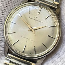 SEIKO SPORTSMATIC 17JEWEL AUTOMATIC Homme