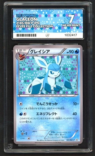 Pokemon Card - ACE 7 Glaceon 185/BW-P - JPN Promo Eevee File Collection - NM