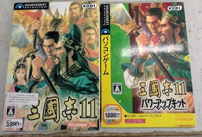 Sourcenext Romance of the Three Kingdoms 11 Set PC Spiel Software