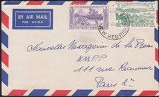 NEW HEBRIDES 1961 Mixed issues on airmail cover SANTO to France............D7150