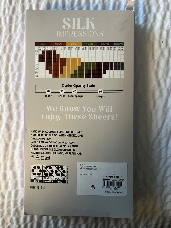 Колготки шелковые Impressions упаковка 2 шт. XXL серебристые 20 денье мерцающие прозрачные - Изображение 2 из 2