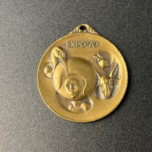 Expo 70 Japan for sale | eBay