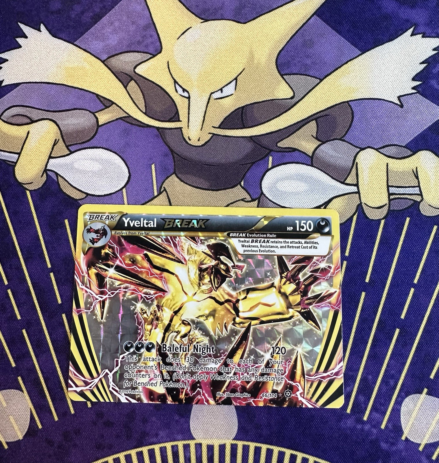 Pokemon Yveltal BREAK 66/114 XY Steam Siege Holo Rare Card - LP