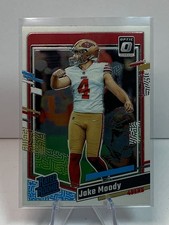 2023 Donruss Optic Football- Rookies, Vets, Parallels, Inserts Complete Your Set