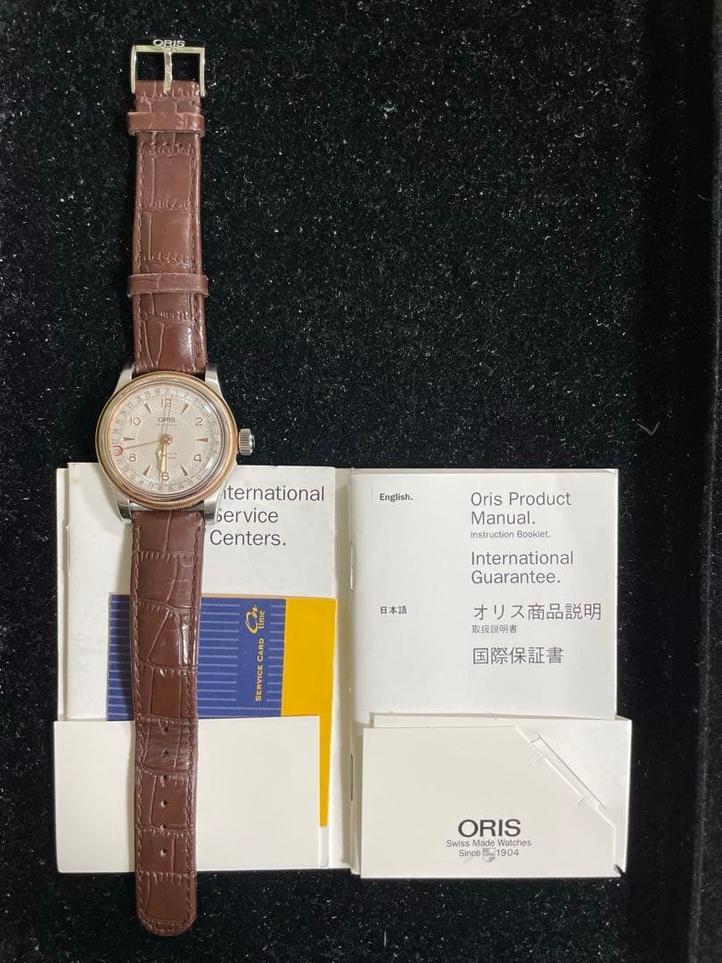 ORIS Pointer Date 7551 Automatic 36mm White Dial … - image 2
