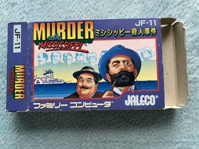 decision! Can be bundled! Famicom Mississippi Murder Case Box and manual