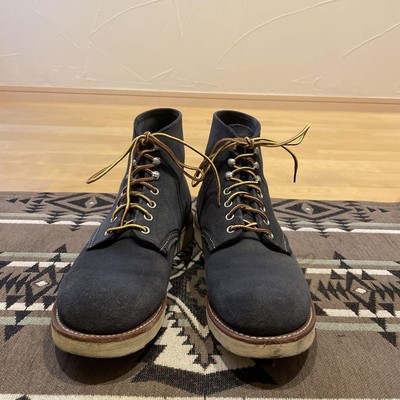 RED WING 8154 BEAMS