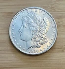 1896-P Morgan Silver Dollar - Brilliant Uncirculated (BU)