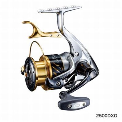 リール SHIMANO - SHIMANO BBX DESPINA 2500DXG Shimano BB-X DESPINA 2500-DXG Lever-break Reel | eBay