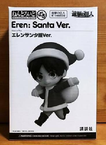 Nendoroid Eren Yeager: Attack Titan Ver.