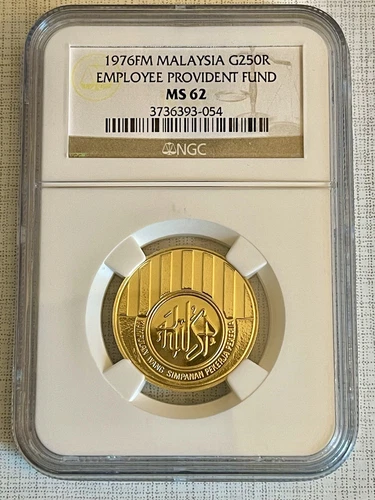 Malaysia 1976 Employee Provident Fund 250 Ringgit Gold NGC MS62 Sku# 3437