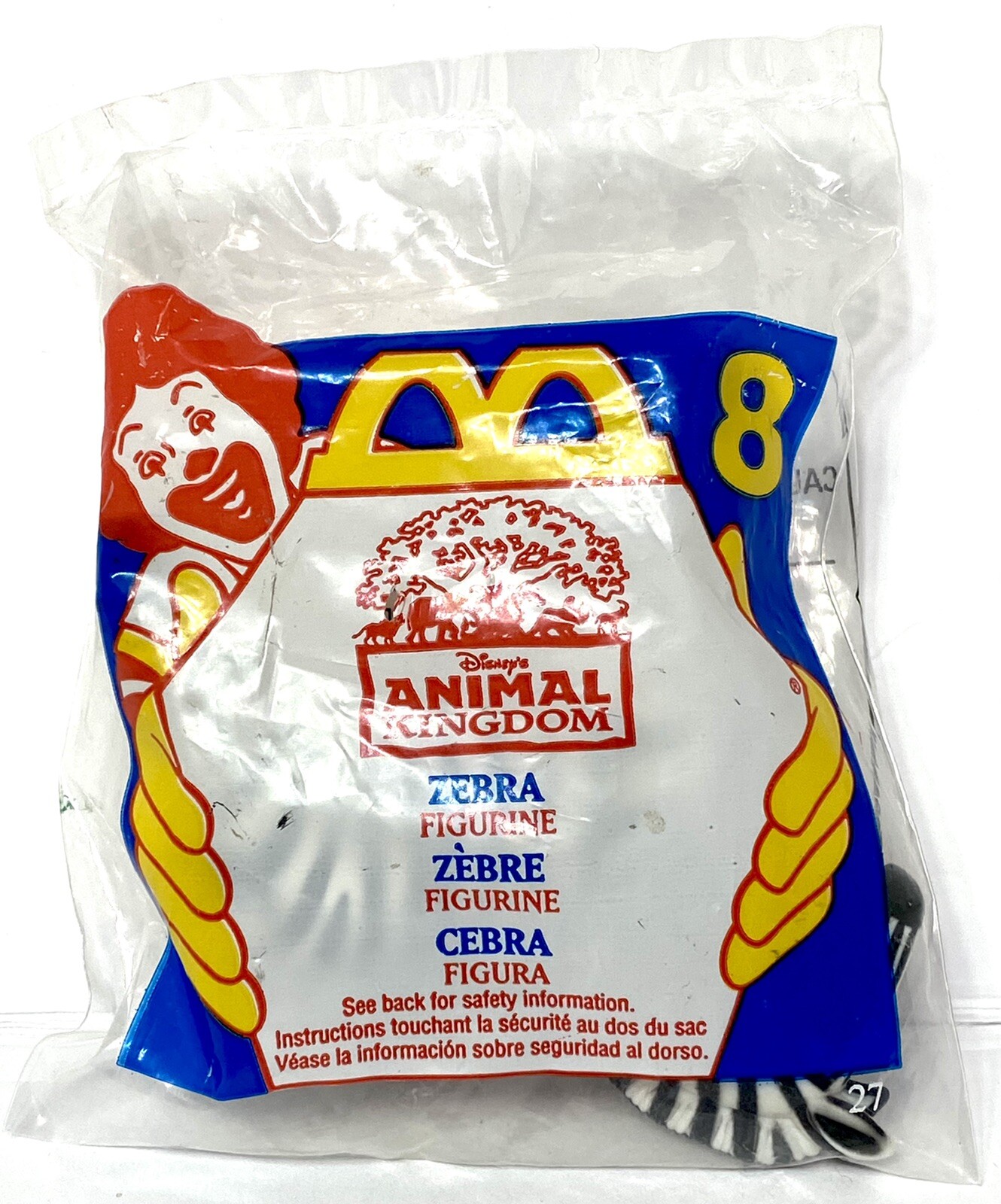 McDonalds Happy Meal Disneys Animal Kingdom ZEBRA 1998 NEW